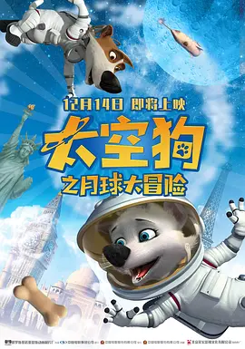 年轻的女仆